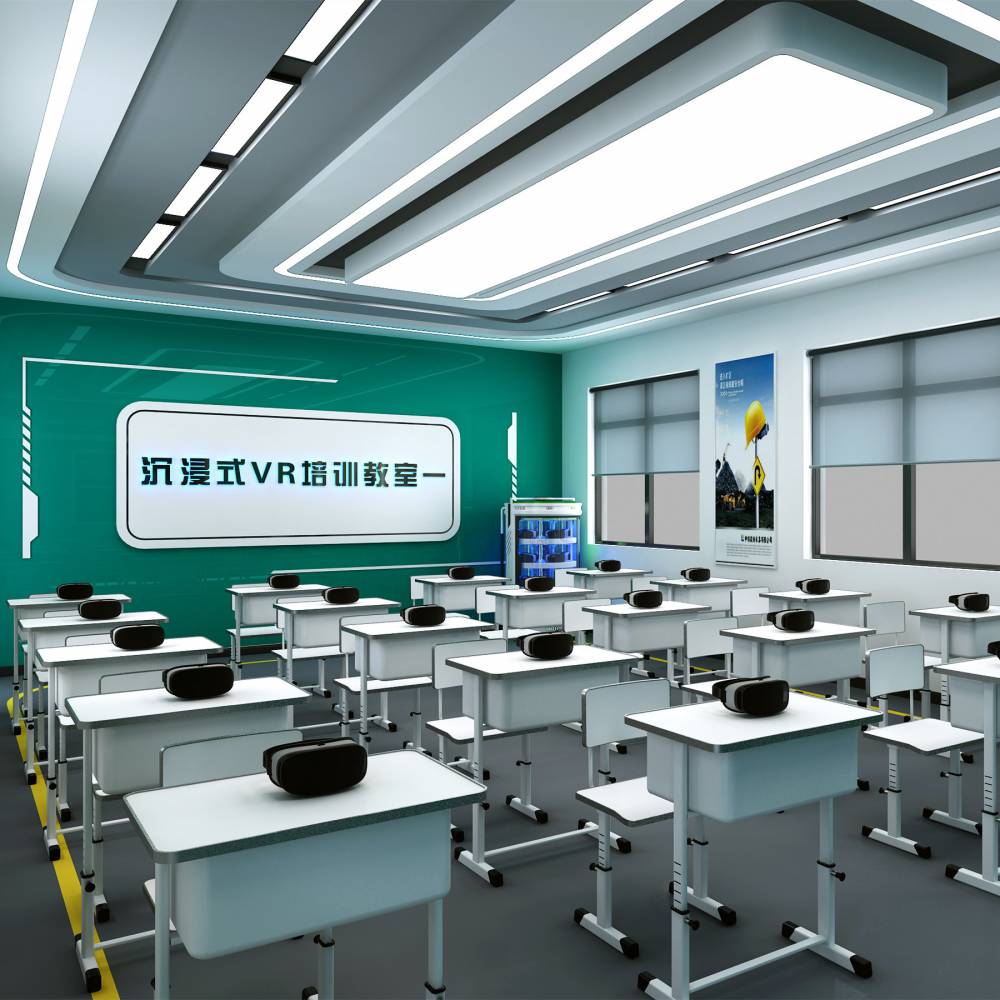 VR化工廠安全實訓室 科技賦能，筑牢化工安全教育防線