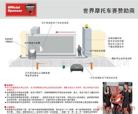 鋼標(biāo)門窗加盟連鎖火爆招商中，攜手全球加盟網(wǎng)共創(chuàng)金屬制品研發(fā)新未來(lái)