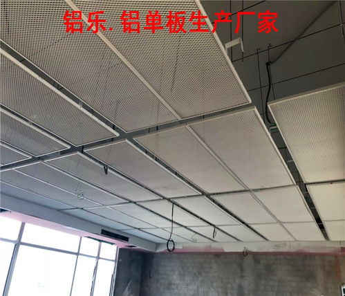 安丘商場(chǎng)外墻鋁單板市場(chǎng)價(jià)格分析及鋁樂(lè)建材有色金屬壓延加工服務(wù)